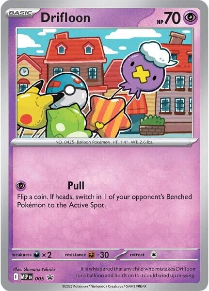 Drifloon (005) [Mega Evolution Promo] Pokemon Single Pokémon  | Multizone: Comics And Games