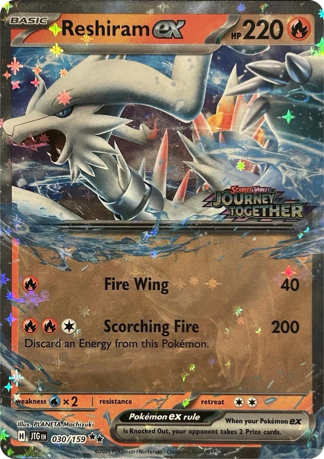 Reshiram ex (030/159) (Journey Together Stamped) [Scarlet & Violet: Journey Together] Pokemon Single Pokémon  | Multizone: Comics And Games