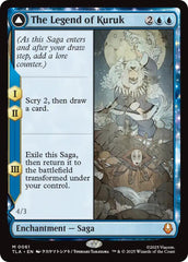 The Legend of Kuruk [Avatar: The Last Airbender] MTG Single Magic: The Gathering  | Multizone: Comics And Games