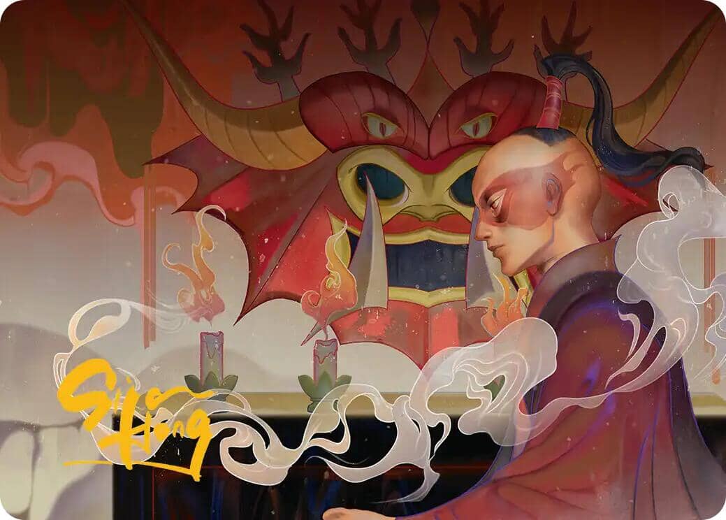 Obsessive Pursuit Art Card (Gold-Stamped Planeswalker Symbol) [Avatar: The Last Airbender Art Series] MTG Single Magic: The Gathering  | Multizone: Comics And Games