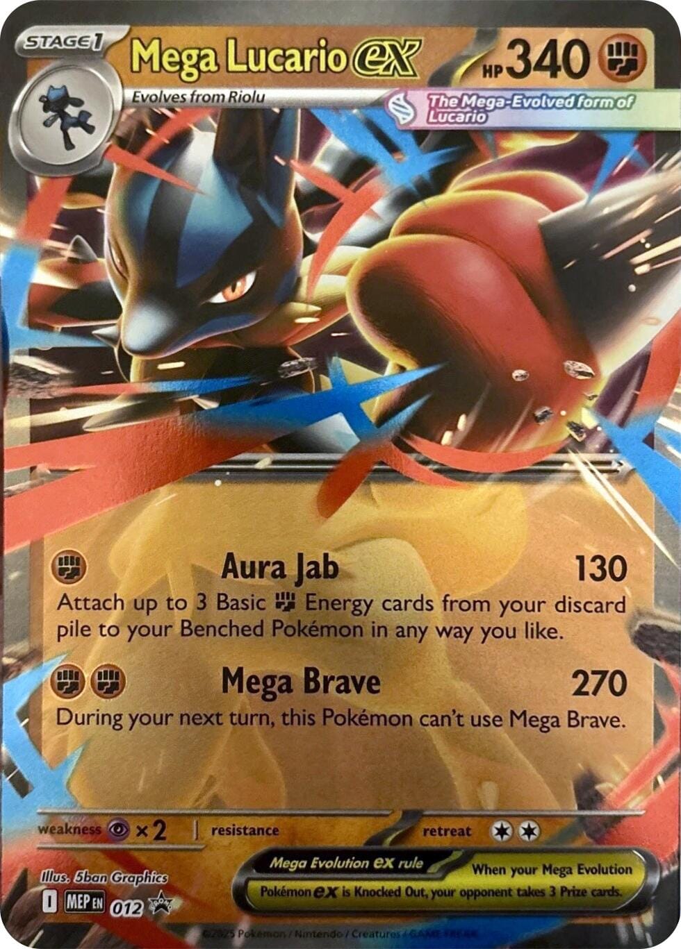 Mega Lucario ex (012) [Mega Evolution Promo] Pokemon Single Pokémon  | Multizone: Comics And Games
