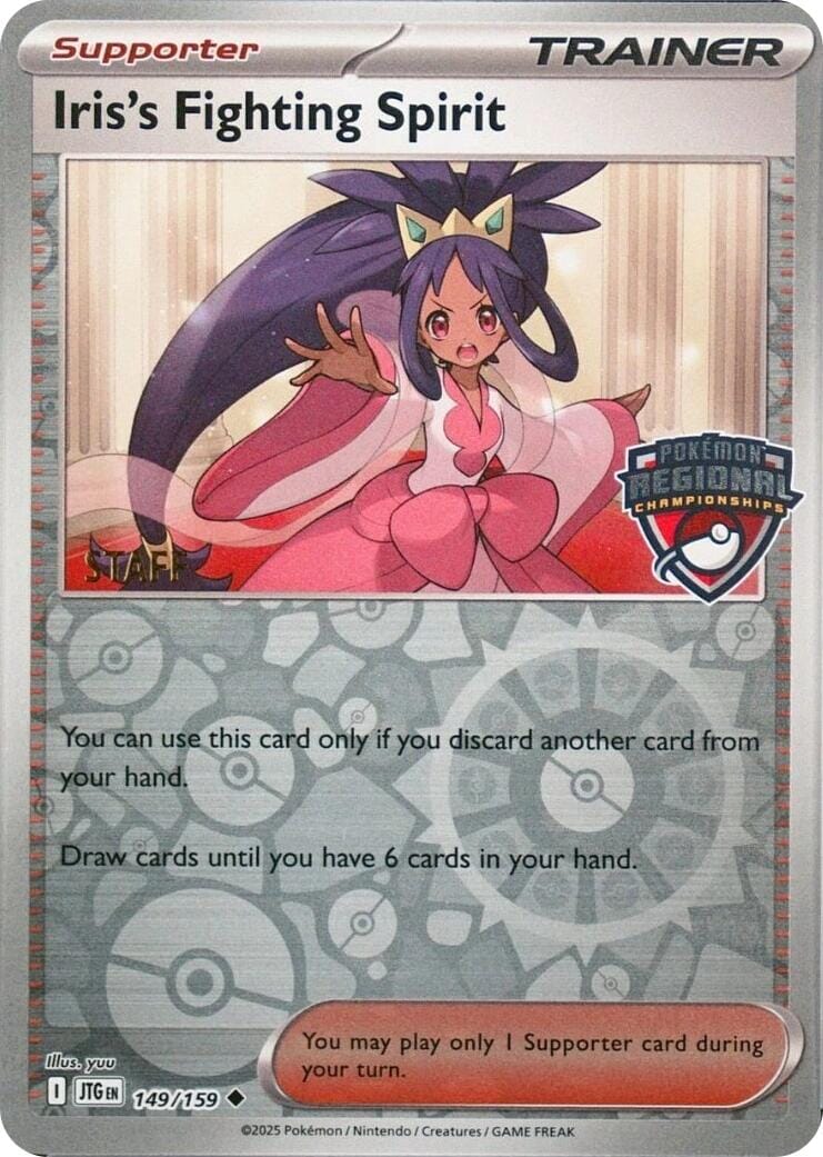 Iris's Fighting Spirit (149/159) (Regional Championships) (Staff) [League & Championship Cards] Pokemon Single Pokémon  | Multizone: Comics And Games