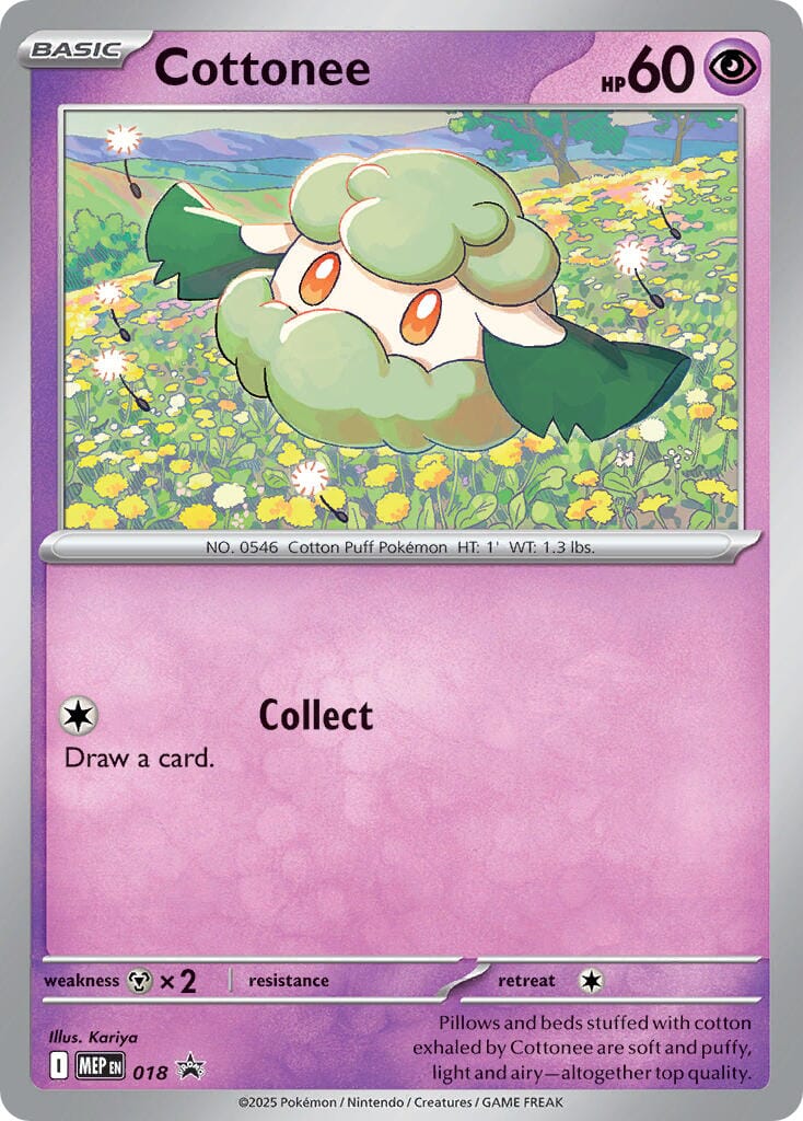 Cottonee (018) (Cosmos Holo) [Mega Evolution Promo] Pokemon Single Pokémon  | Multizone: Comics And Games