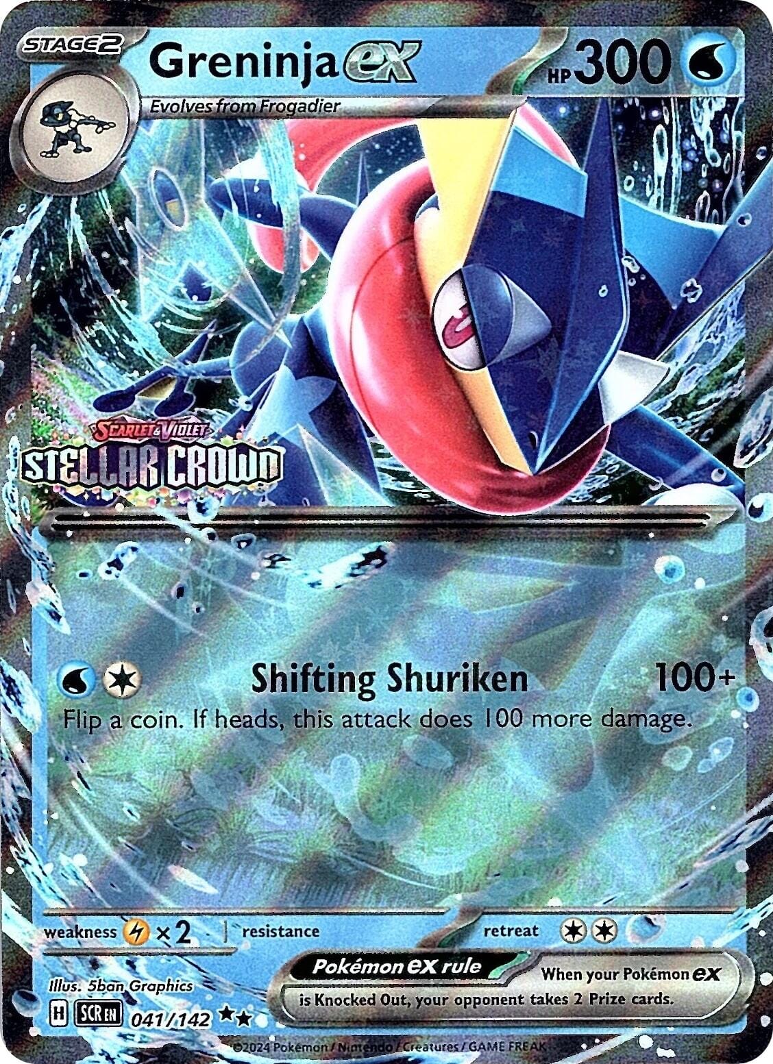 Greninja ex (041/142) (Stellar Crown Stamped) [Scarlet & Violet: Stellar Crown] Pokemon Single Pokémon  | Multizone: Comics And Games