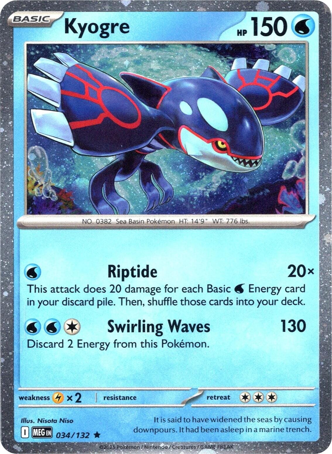 Kyogre (034/132) (Cosmos Holo) [Miscellaneous Cards] Pokemon Single Pokémon  | Multizone: Comics And Games