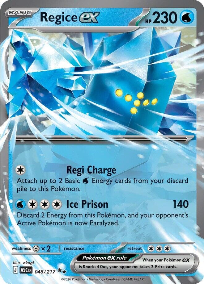Regice ex (048/217) [Mega Evolution: Ascended Heroes] Pokemon Single Pokémon  | Multizone: Comics And Games