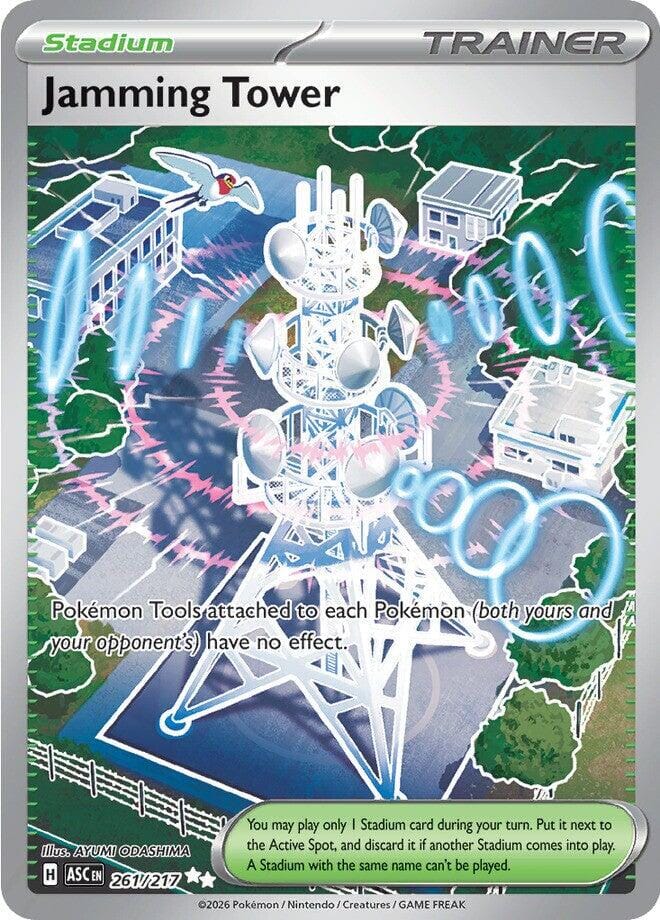 Jamming Tower (261/217) [Mega Evolution: Ascended Heroes] Pokemon Single Pokémon  | Multizone: Comics And Games