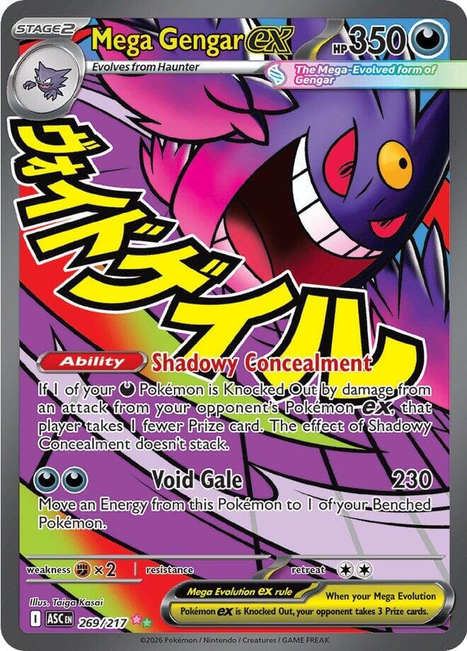 Mega Gengar ex (269/217) [Mega Evolution: Ascended Heroes] Pokemon Single Pokémon  | Multizone: Comics And Games