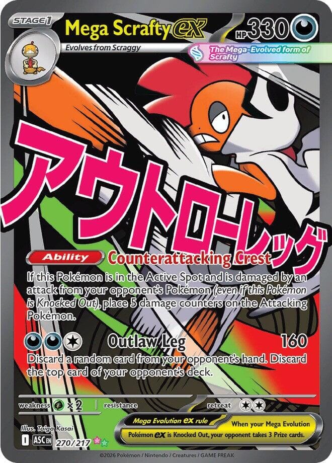 Mega Scrafty ex (270/217) [Mega Evolution: Ascended Heroes] Pokemon Single Pokémon  | Multizone: Comics And Games
