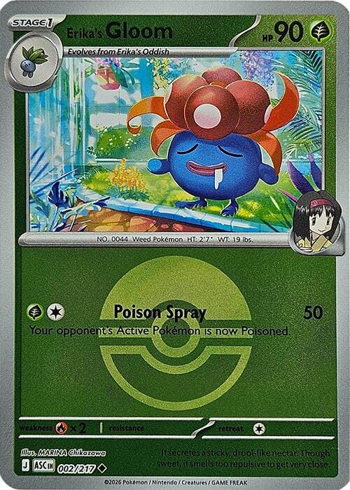 Erika's Gloom (002/217) (Poke Ball) [Mega Evolution: Ascended Heroes] Pokemon Single Pokémon  | Multizone: Comics And Games