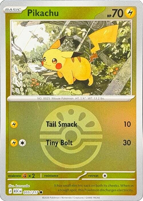 Pikachu (055/217) (Friend Ball) [Mega Evolution: Ascended Heroes] Pokemon Single Pokémon  | Multizone: Comics And Games