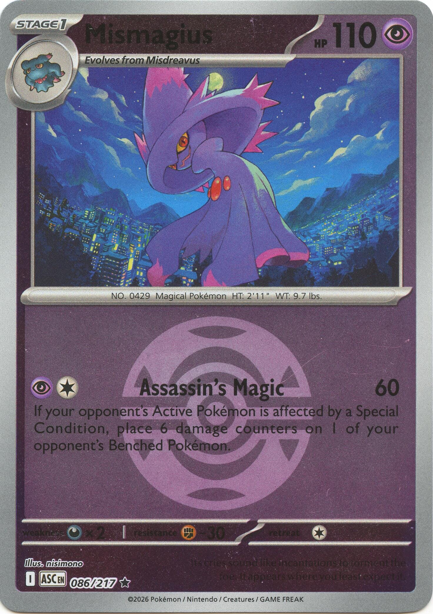 Mismagius (086/217) (Dusk Ball) [Mega Evolution: Ascended Heroes] Pokemon Single Pokémon  | Multizone: Comics And Games