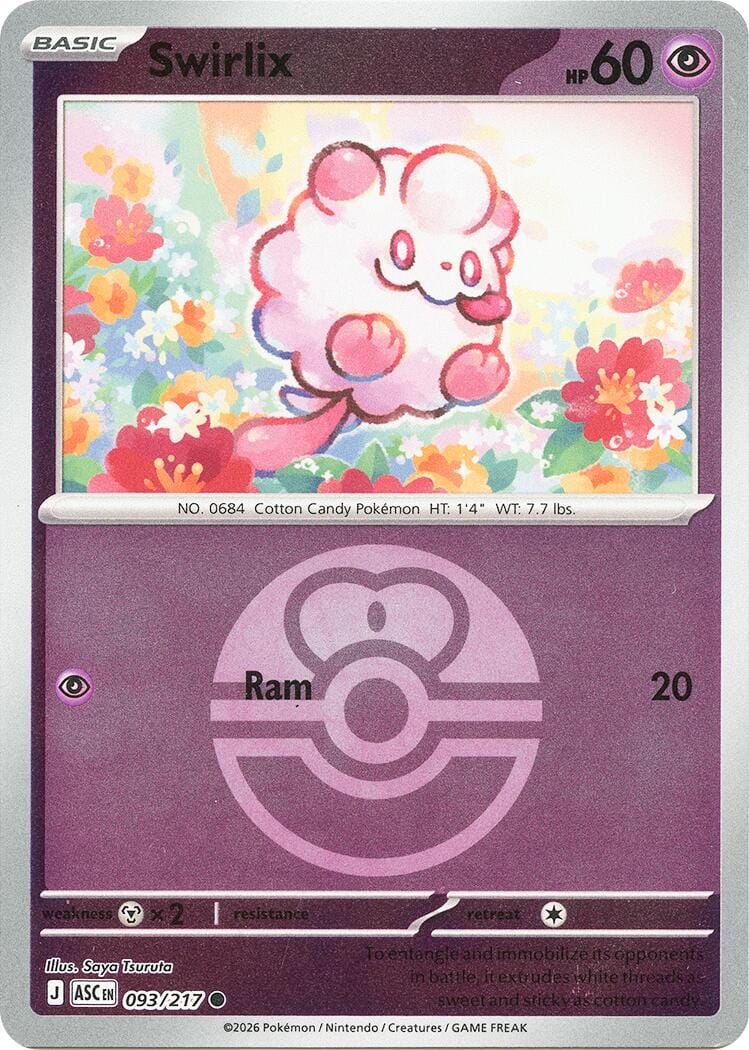 Swirlix (093/217) (Love Ball) [Mega Evolution: Ascended Heroes] Pokemon Single Pokémon  | Multizone: Comics And Games