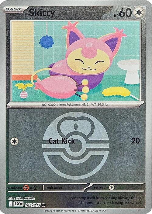 Skitty (165/217) (Love Ball) [Mega Evolution: Ascended Heroes] Pokemon Single Pokémon  | Multizone: Comics And Games