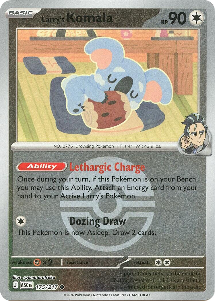 Larry's Komala (175/217) (Poke Ball) [Mega Evolution: Ascended Heroes] Pokemon Single Pokémon  | Multizone: Comics And Games