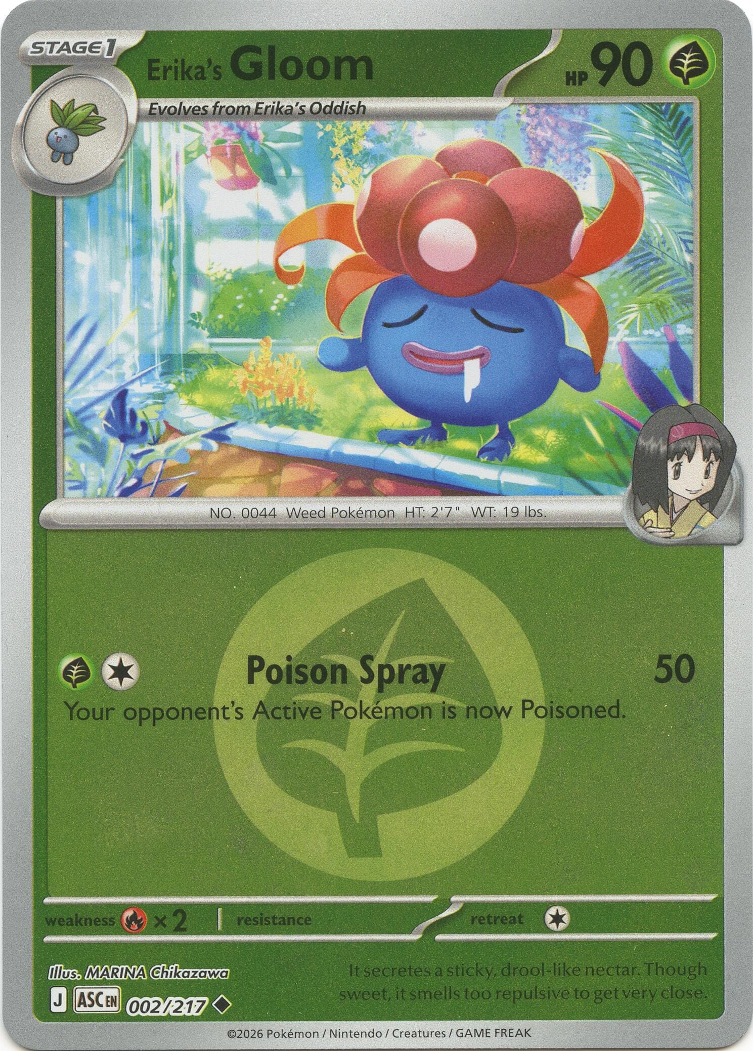 Erika's Gloom (002/217) (Energy Symbol Pattern) [Mega Evolution: Ascended Heroes] Pokemon Single Pokémon  | Multizone: Comics And Games