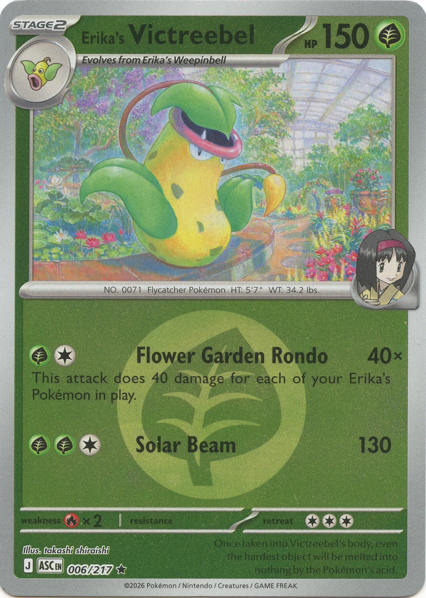 Erika's Victreebel (006/217) (Energy Symbol Pattern) [Mega Evolution: Ascended Heroes] Pokemon Single Pokémon  | Multizone: Comics And Games