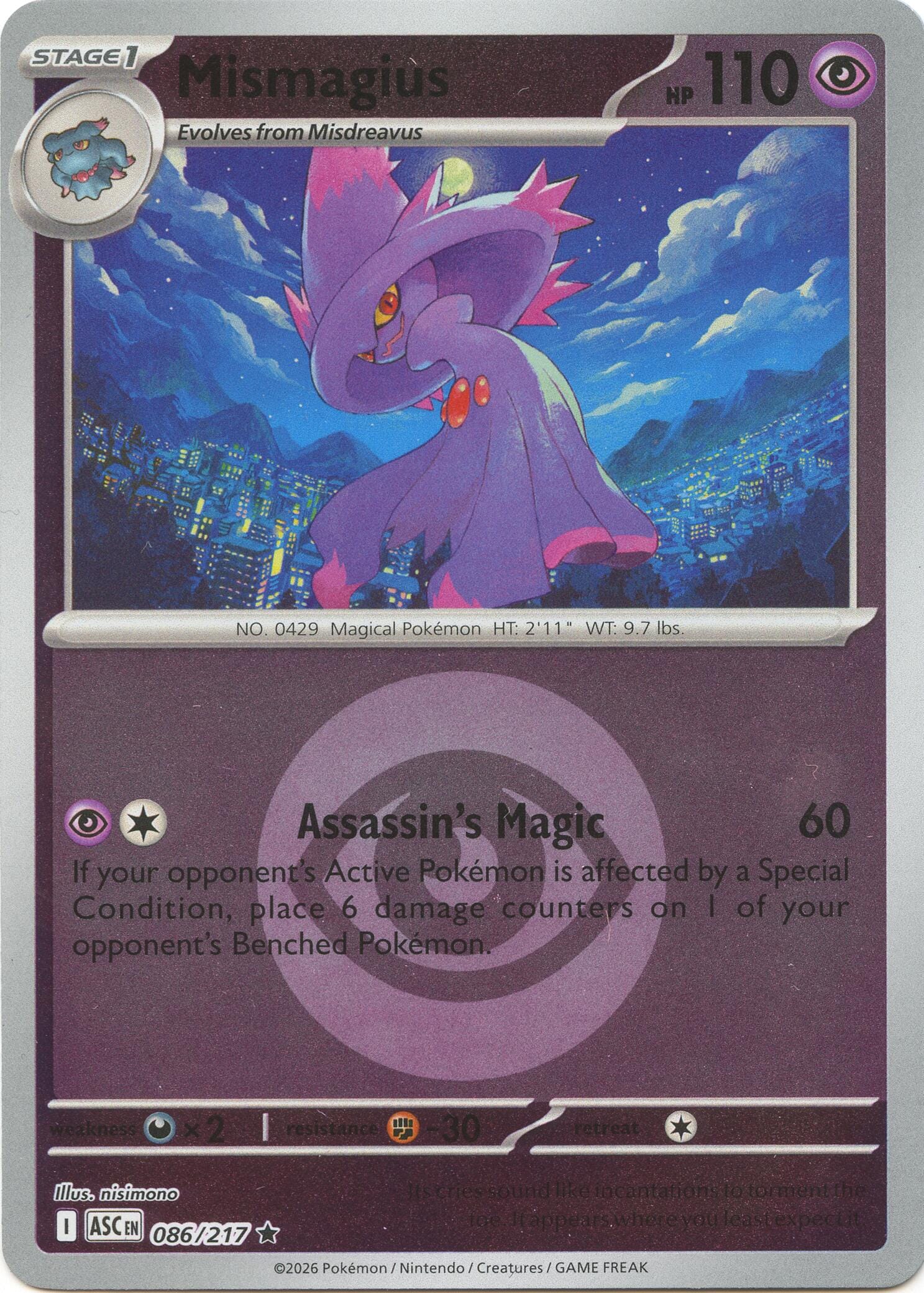 Mismagius (086/217) (Energy Symbol Pattern) [Mega Evolution: Ascended Heroes] Pokemon Single Pokémon  | Multizone: Comics And Games