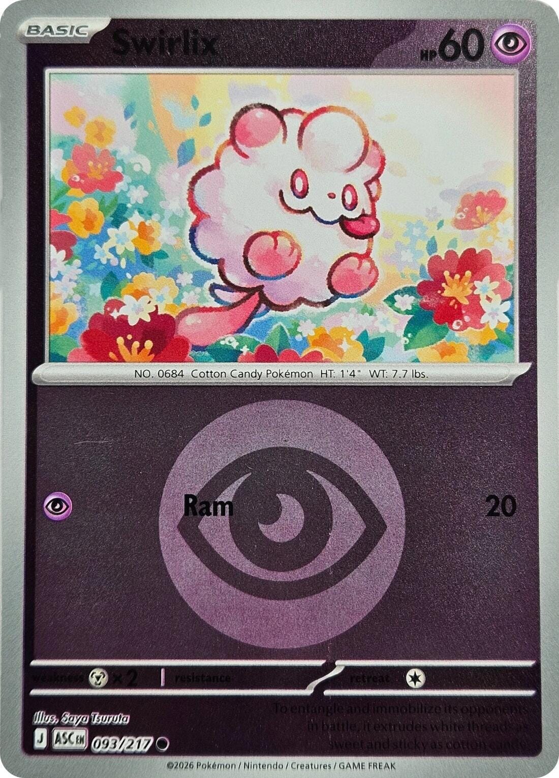 Swirlix (093/217) (Energy Symbol Pattern) [Mega Evolution: Ascended Heroes] Pokemon Single Pokémon  | Multizone: Comics And Games