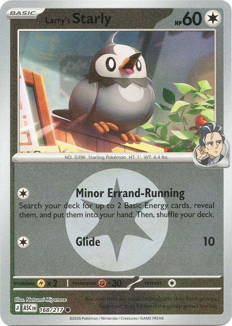 Larry's Starly (168/217) (Energy Symbol Pattern) [Mega Evolution: Ascended Heroes] Pokemon Single Pokémon  | Multizone: Comics And Games