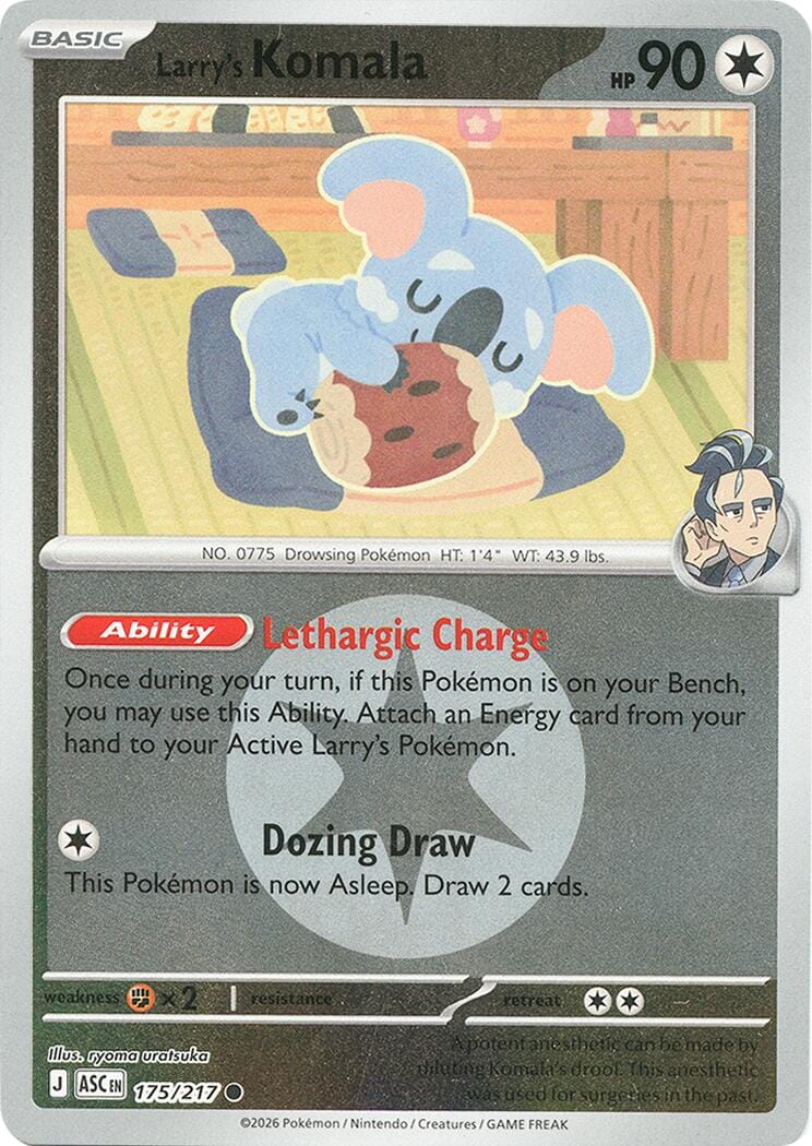 Larry's Komala (175/217) (Energy Symbol Pattern) [Mega Evolution: Ascended Heroes] Pokemon Single Pokémon  | Multizone: Comics And Games