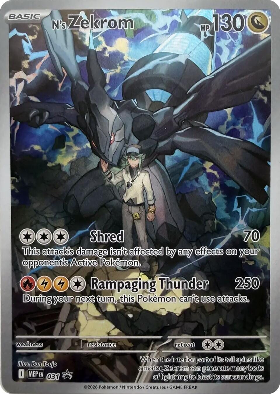 N's Zekrom (031) [Mega Evolution Promo] Pokemon Single Pokémon  | Multizone: Comics And Games