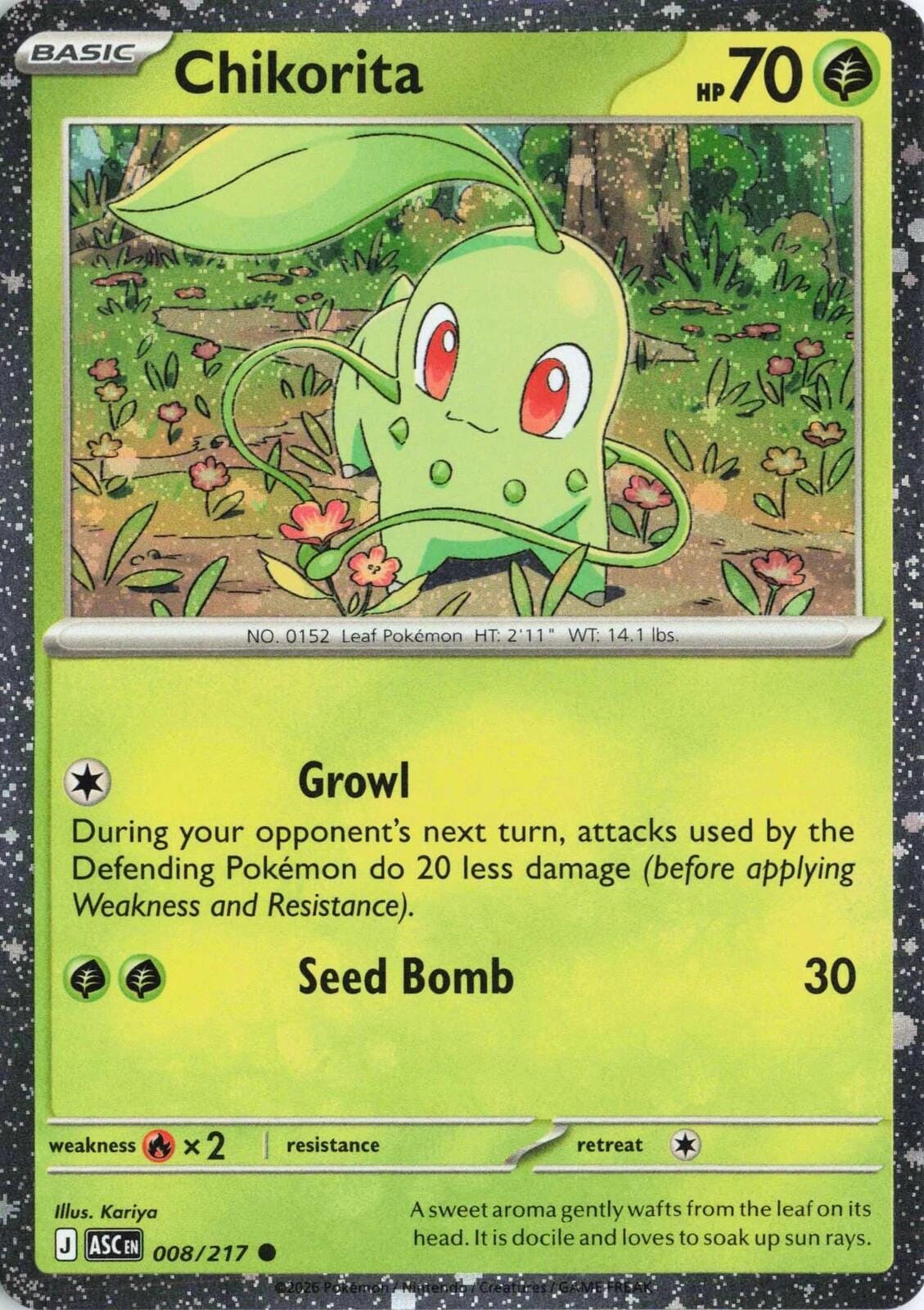 Chikorita (008/217) (Cosmos Holo) [Miscellaneous Cards] Pokemon Single Pokémon  | Multizone: Comics And Games