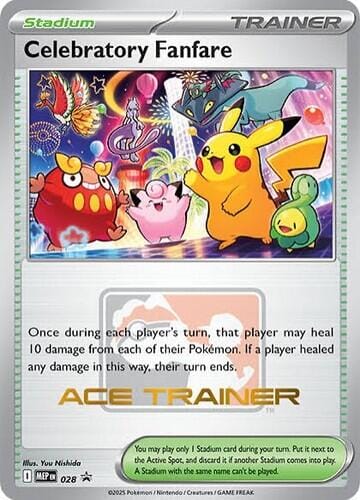 Celebratory Fanfare (028) (Ace Trainer) [Mega Evolution Promo] Pokemon Single Pokémon  | Multizone: Comics And Games