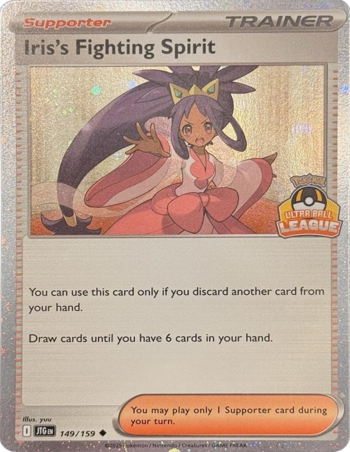 Iris's Fighting Spirit (149/159) (Ultra Ball League) [League & Championship Cards] Pokemon Single Pokémon  | Multizone: Comics And Games