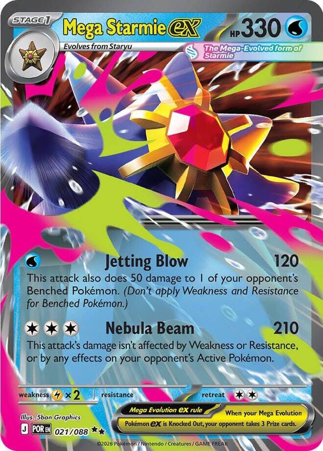 Mega Starmie ex (021/088) [Mega Evolution: Perfect Order] Pokemon Single Pokémon  | Multizone: Comics And Games