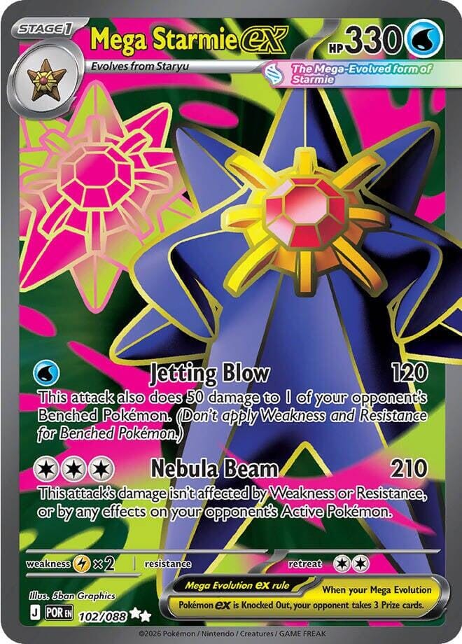 Mega Starmie ex (102/088) [Mega Evolution: Perfect Order] Pokemon Single Pokémon  | Multizone: Comics And Games