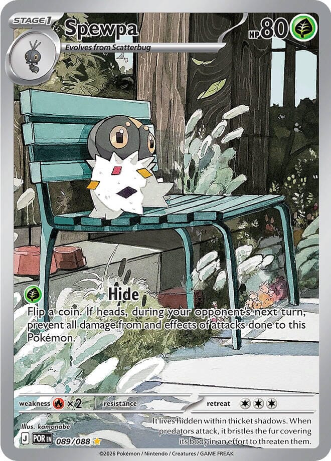 Spewpa (089/088) [Mega Evolution: Perfect Order] Pokemon Single Pokémon  | Multizone: Comics And Games