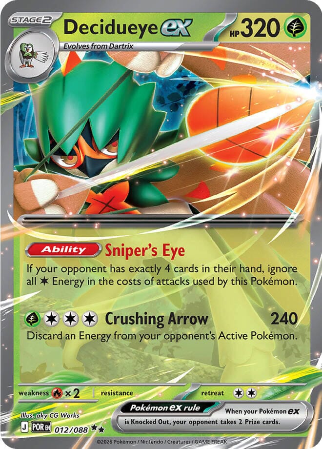 Decidueye ex (012/088) [Mega Evolution: Perfect Order] Pokemon Single Pokémon  | Multizone: Comics And Games