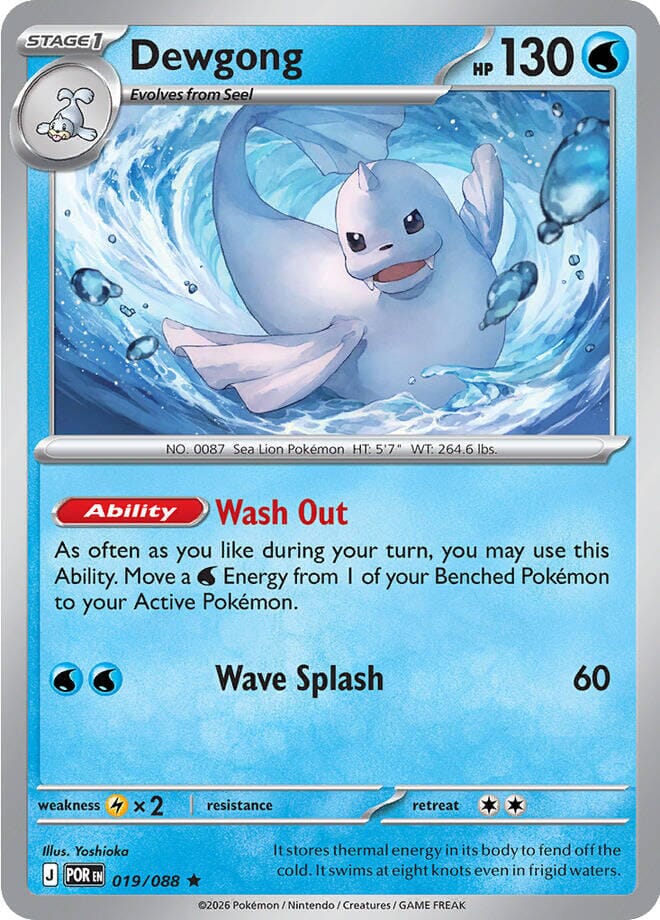 Dewgong (019/088) [Mega Evolution: Perfect Order] Pokemon Single Pokémon  | Multizone: Comics And Games