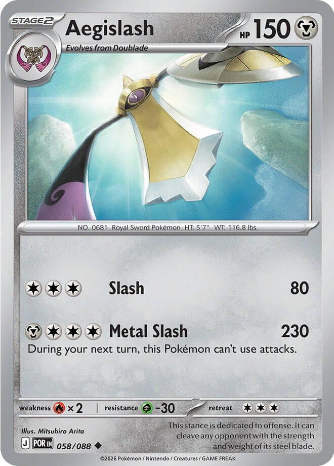 Aegislash (058/088) [Mega Evolution: Perfect Order] Pokemon Single Pokémon  | Multizone: Comics And Games