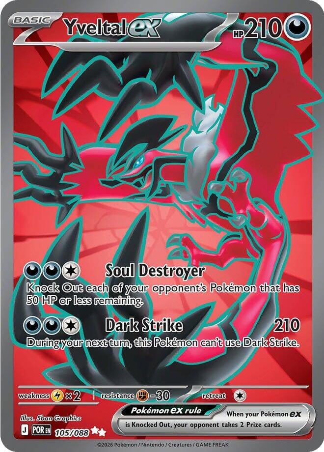 Yveltal ex (105/088) [Mega Evolution: Perfect Order] Pokemon Single Pokémon  | Multizone: Comics And Games