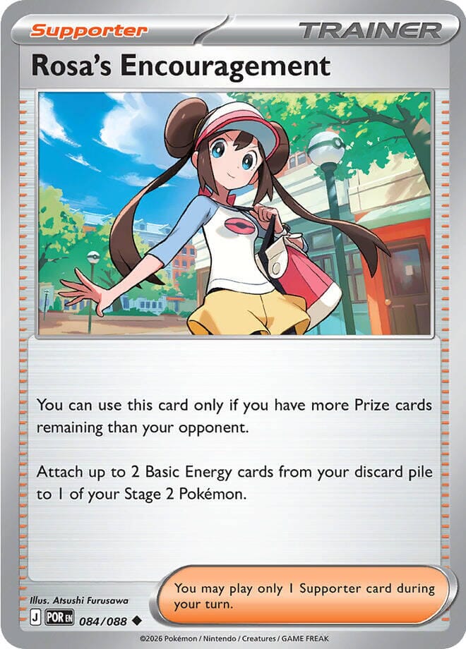 Rosa's Encouragement (084/088) [Mega Evolution: Perfect Order] Pokemon Single Pokémon  | Multizone: Comics And Games