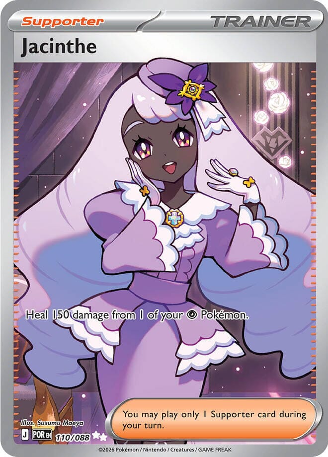 Jacinthe (110/088) [Mega Evolution: Perfect Order] Pokemon Single Pokémon  | Multizone: Comics And Games