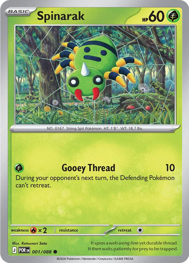 Spinarak (001/088) [Mega Evolution: Perfect Order] Pokemon Single Pokémon  | Multizone: Comics And Games