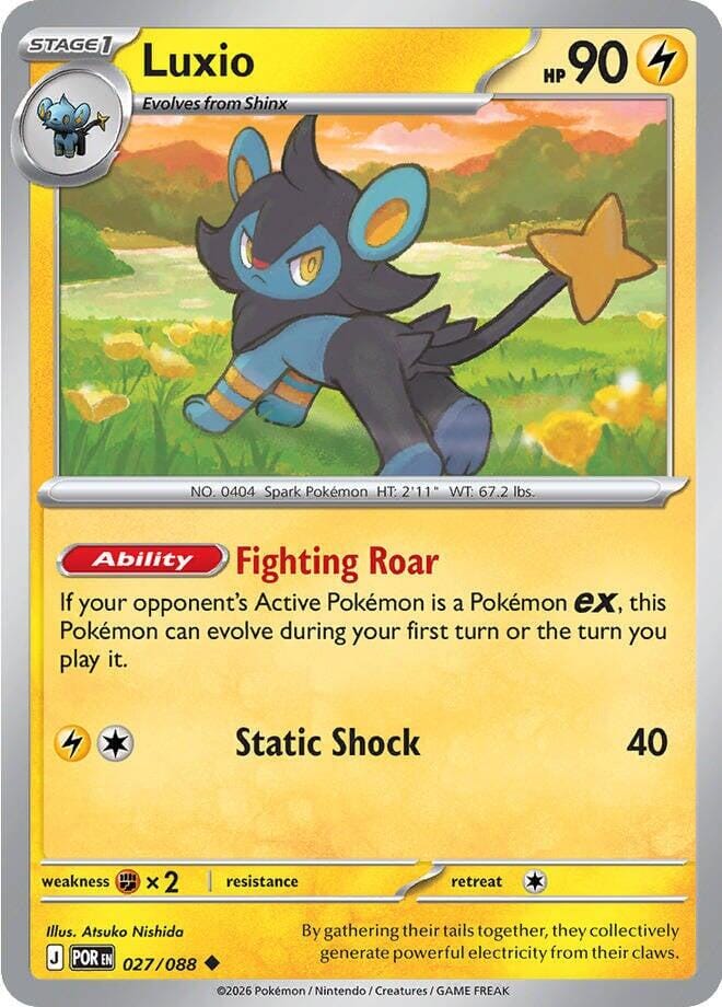 Luxio (027/088) [Mega Evolution: Perfect Order] Pokemon Single Pokémon  | Multizone: Comics And Games
