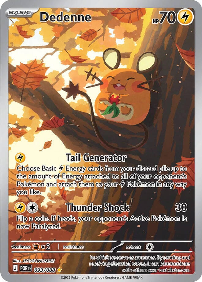 Dedenne (093/088) [Mega Evolution: Perfect Order] Pokemon Single Pokémon  | Multizone: Comics And Games