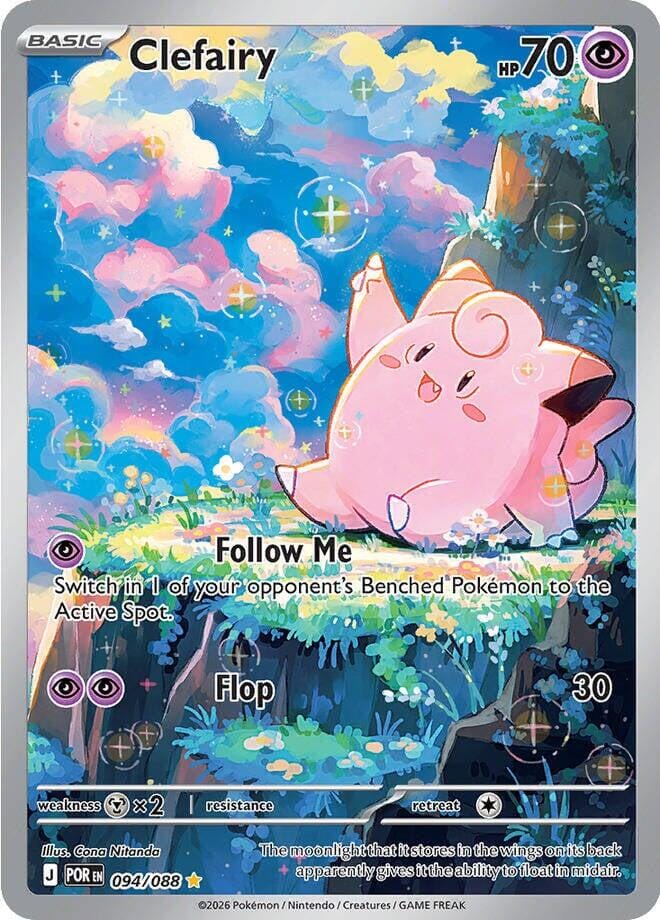 Clefairy (094/088) [Mega Evolution: Perfect Order] Pokemon Single Pokémon  | Multizone: Comics And Games
