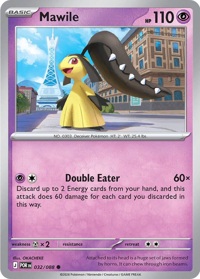 Mawile (032/088) [Mega Evolution: Perfect Order] Pokemon Single Pokémon  | Multizone: Comics And Games
