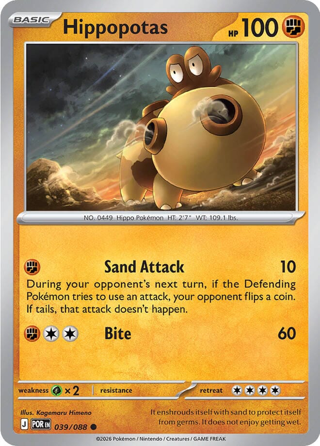 Hippopotas (039/088) [Mega Evolution: Perfect Order] Pokemon Single Pokémon  | Multizone: Comics And Games