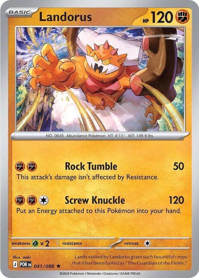 Landorus (041/088) (Deck Exclusive) [Mega Evolution: Perfect Order] Pokemon Single Pokémon  | Multizone: Comics And Games