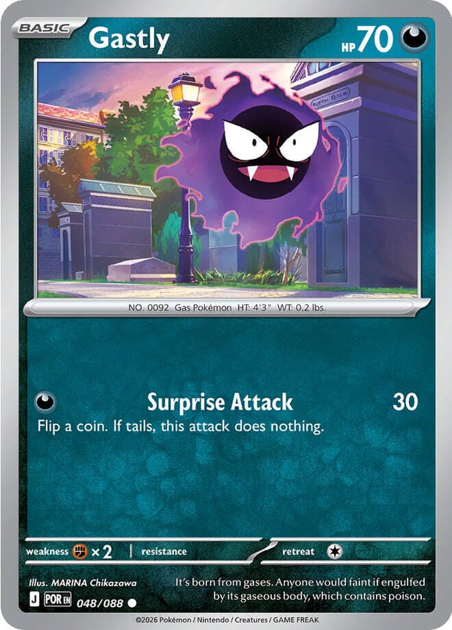 Gastly (048/088) [Mega Evolution: Perfect Order] Pokemon Single Pokémon  | Multizone: Comics And Games