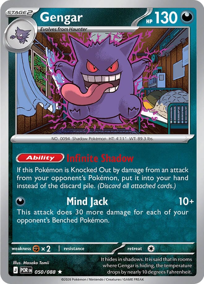 Gengar (050/088) [Mega Evolution: Perfect Order] Pokemon Single Pokémon  | Multizone: Comics And Games
