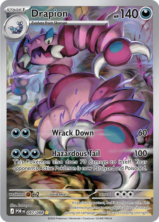 Drapion (097/088) [Mega Evolution: Perfect Order] Pokemon Single Pokémon  | Multizone: Comics And Games