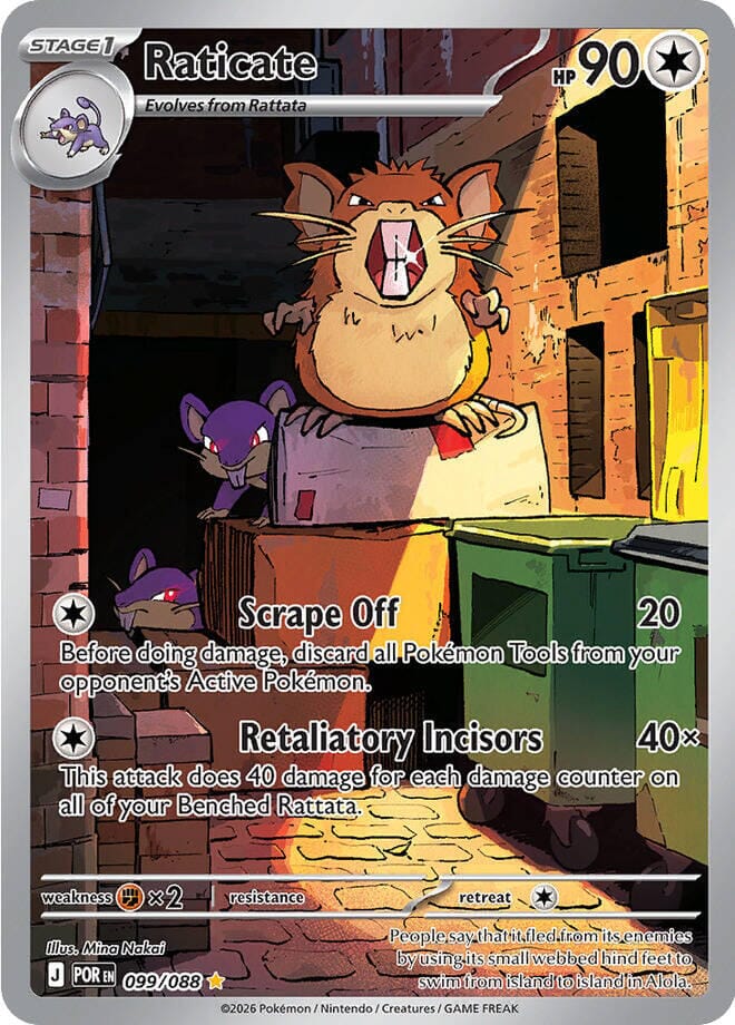 Raticate (099/088) [Mega Evolution: Perfect Order] Pokemon Single Pokémon  | Multizone: Comics And Games
