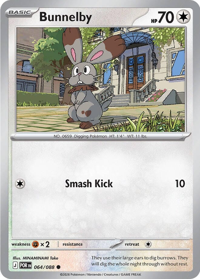 Bunnelby (064/088) [Mega Evolution: Perfect Order] Pokemon Single Pokémon  | Multizone: Comics And Games